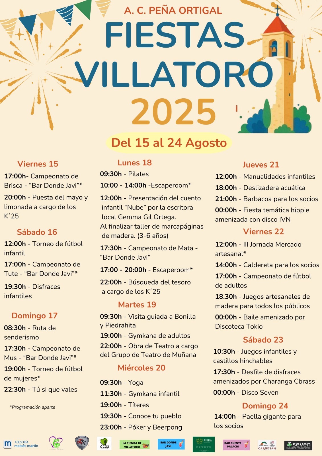 Cartel fiesta de verano 2025